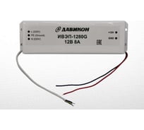 Блок питания ДАВИКОН AC/DC - стабилизированный ИВЭП-1280G