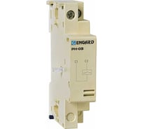 Независимый расцепитель для АПД-03 Engard РН-03 RN-03