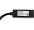 Сплиттер PoE Giraffe GF-AC12 v2 gf0490 3