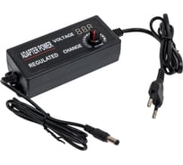 Стабилизированный блок питания Giraffe GF-AP2403DC v2 gf0582