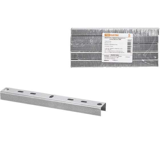 Держатель горизонтальный TDM ELECTRIC осн. лотка 200 мм SQ2907-0503