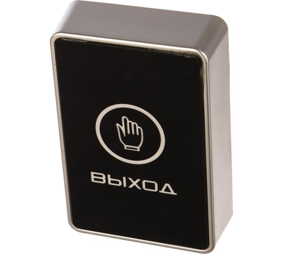 Сенсорная кнопка выхода Tantos TS-MAGIC 00-00016850