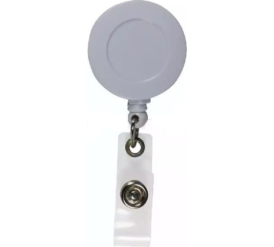 Брелок-ретрактор для бейджей Tantos TS-Retractor 01 00-00033958