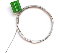 Тросовая пломба Пломба.Ру d1,5 мм., L1000мм цвет зеленый.10 шт 1006036