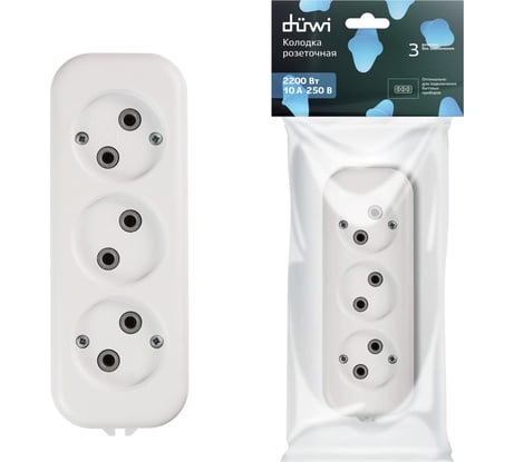 Розеточная колодка duwi 3 гнезда б/з 10A 28631 8