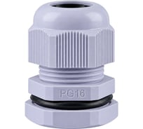 Сальник STEKKER pg16 диаметр проводника 10-14 мм, ip54, серый (diy упаковка 2 шт) 49378