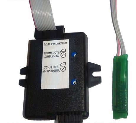 Блок сопряжения для подъездного домофона -DF-Coordinat мини J2000 CC000002043