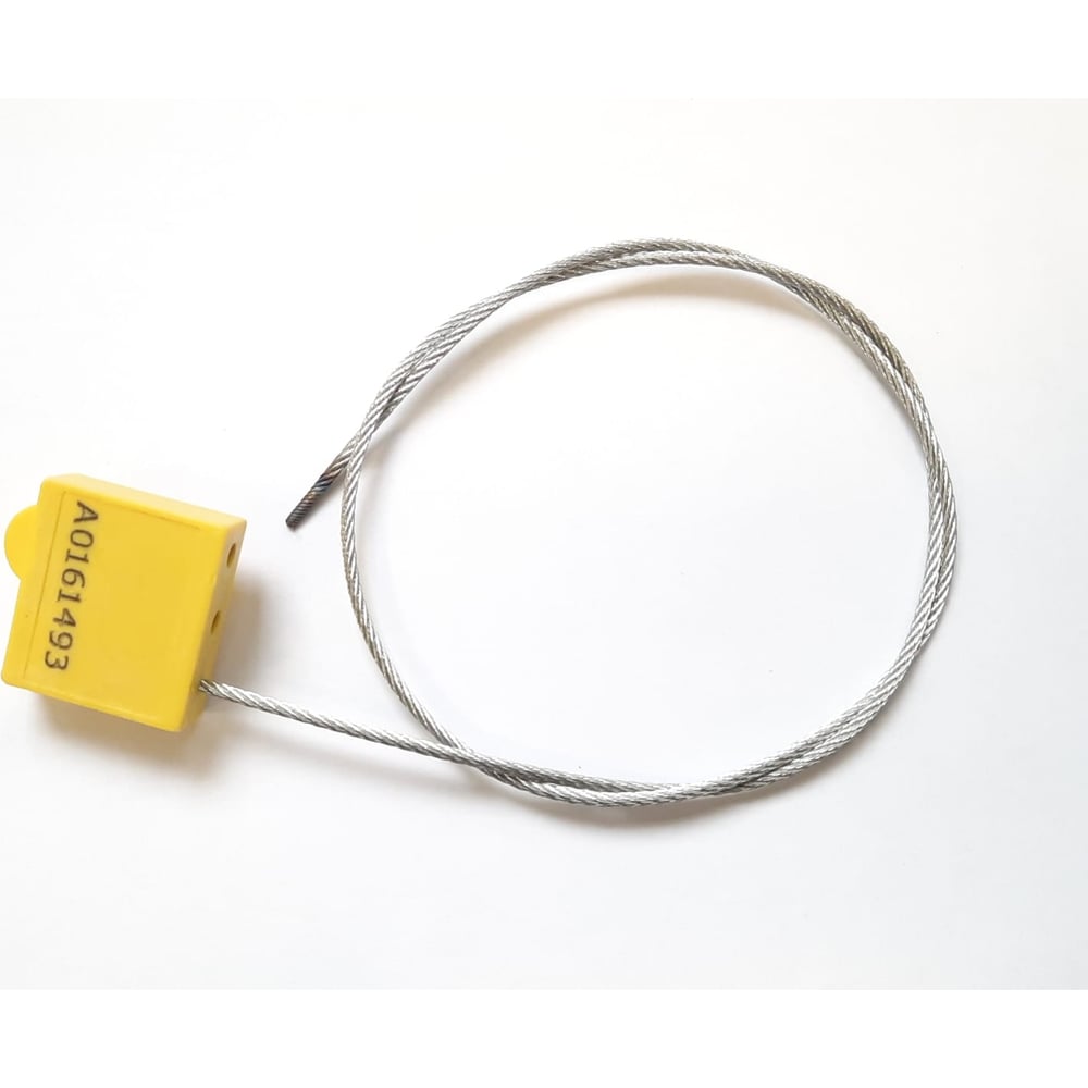 Тросовая пломба Пломба.Ру d2,2 мм., L500мм. цвет желтый. 10 шт. т-4 ...