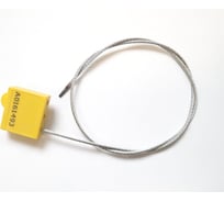 Тросовая пломба Пломба.Ру d2,2 мм., L500мм. цвет желтый. 10 шт. т-4-1301 1006032