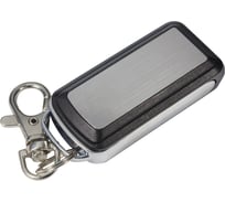 Четырёхканальный миниатюрный брелок-передатчик Tantos TSt-TRM-4R