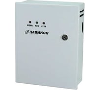 Бесперебойный блок питания ДАВИКОН ИВЭПР-1280С-V8-17