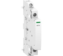 Дополнительный контакт Systeme Electric Acti 9 iACTs для iCT 1НО+1НЗ SE A9C15914