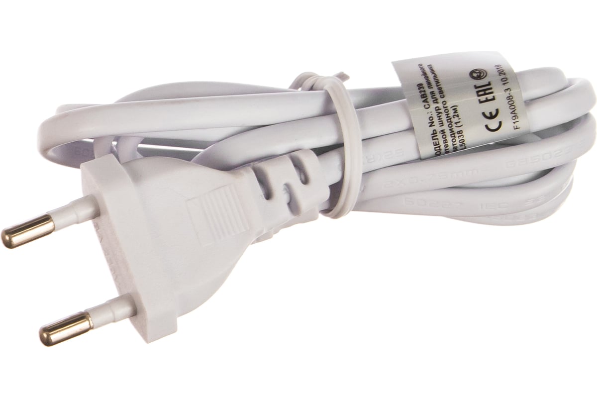 Сетевой шнур FERON для LED CAB 2 pin 230V, 1200мм, 2*0.5мм, CAB239 ...