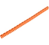 Маркировка кабеля Klemsan KE1 0,75...1,5 кв.мм., "3" 500 шт. 0.0.0.5.517003