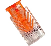 Стиропластовые номерные самофиксирующиеся пломбы ТПК Технологии Контроля «Гарпун», комплект 100 шт. 24235