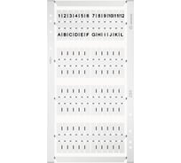 Чистая маркировка Degson белая, 40 шильдиков, упак. 10шт. ZS12-40P-19-00Z(H)