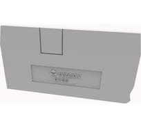 Концевая пластина для ds10 Degson серая, 250 штук D-DS10-01P-11-00Z(H)