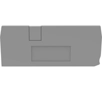 Концевая пластина для ds4-tw Degson серая, 50 штук D-DS4-TW-01P-11-00Z(H)