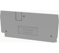 Концевая пластина для ds6-tw Degson серая, 50 штук D-DS6-TW-01P-11-00Z(H)