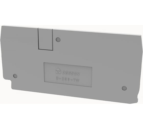 Концевая пластина для ds6-tw Degson серая, 50 штук D-DS6-TW-01P-11-00Z(H) 1