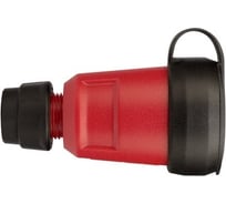 Розетка с манжетой и крышкой ABL IP44 16A 2P+E 250V 1579240
