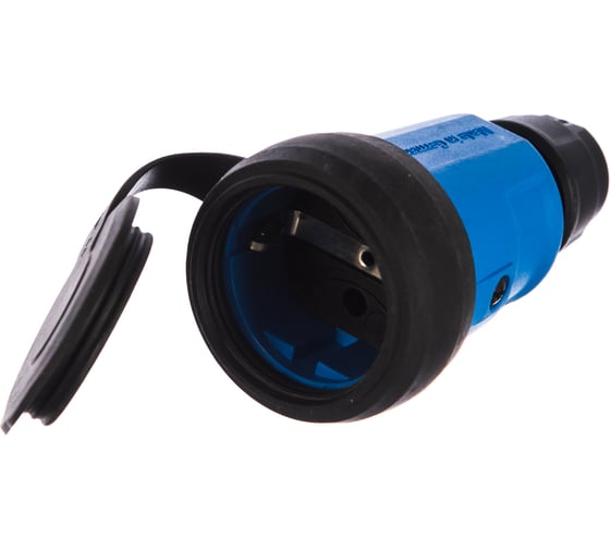 Розетка с манжетой и крышкой ABL IP44 16A 2P+E 250V 1579250