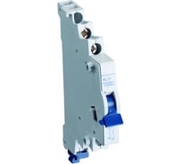 Вспомогательный контакт ABL 1H.O.+ 1H.3. HL11