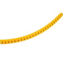 Маркировка кабеля Klemsan (кольцо) KG1 (0,75...4 мм.кв.), "1" (уп. 100 шт.) 1000 шт. 0.0.0.5.515001