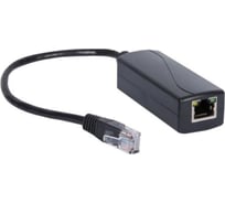 PoE-конвертер OSNOVO CN-PoE24/G Gigabit Ethernet 48V в 24V. sct1275