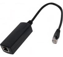PoE-конвертер OSNOVO CN-PoE24/G Gigabit Ethernet 48V в 24V. sct1275