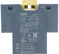 Контакт ABB CAL4-11 1НО 1НЗ боковой для контакторов AF09-AF96 и NF 1SBN010120R1011