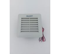 Фильтрующий вентилятор SILART IP54 52 м3/ч 48 VDC NLV-1140