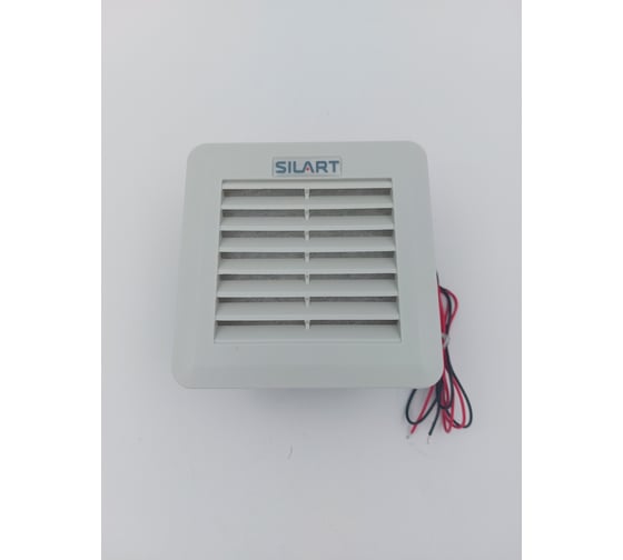 Фильтрующий вентилятор SILART IP54 52 м3/ч 48 VDC NLV-1140