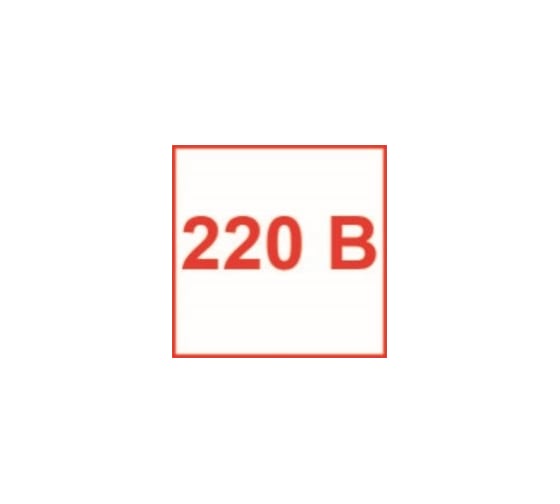 Маленькая наклейка REXXON 220 В 1-14-11-1-22 1