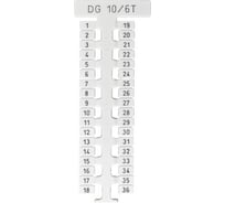 Маркировка Klemsan DG10/6 Т (без надписей) 360 шт. 0.0.0.5.505390