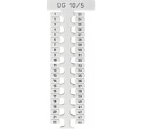 Маркировка Klemsan DG10/8 (special) 260 шт. 0.0.0.5.505420