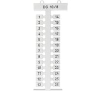 Маркировка Klemsan DG10/8 (без надписей) 260 шт. 0.0.0.5.505410