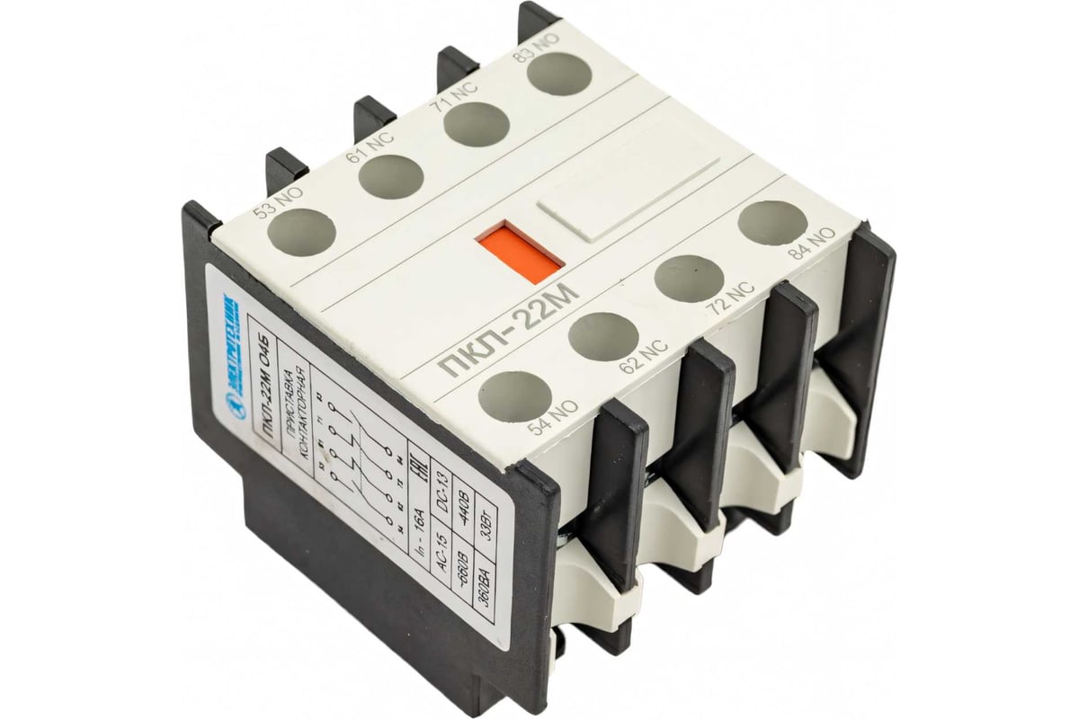 Контактная приставка Электротехник Пкл-22м о4 б, 2з+2р, 16а, ip20 ...