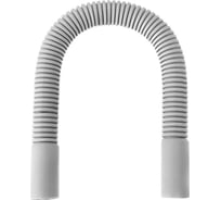 Гибкий гофрированный универсальный поворот Промрукав д20 35шт PR13.0206