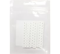 Набор горизонтальной маркировки KLR DO9.5/8H (1-100) 4000041