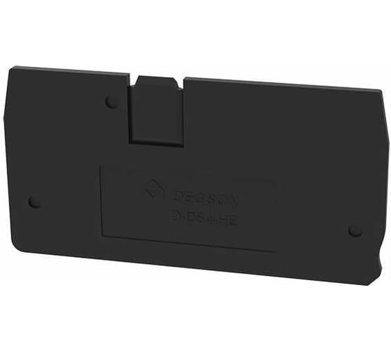 Концевая пластина для ds4-he, -mt, -tg Degson черная, 100 штук D-DS4-HE-01P-13-00Z(H) 1