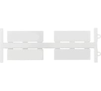 Маркировка (без надписей) Klemsan, 50x15 мм, (серая); PBIP 5015 G уп. 96 шт. 0.0.0.5.508804