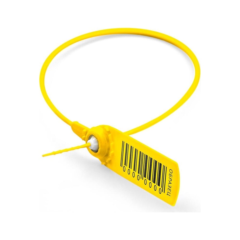 Пластиковая номерная пломба Комус фаст 330, желтый, 1000штук 1747333 ...