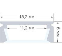 Комплект Apeyron 2x1м: профиль алюминиевый для светодиодной ленты, П-образный , накладной, серебро, 15.2x6мм, лента до 10мм 08-05-02