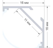 Комплект Apeyron 3x1м: профиль алюминиевый для светодиодной ленты, угловой, накладной, серебро, 16x16мм, лента до 10мм 08-08-03