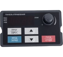 Клавиатура с кабелем соединения INNOVERT (2 метра) для преобразователя isd mini HM002 INNOVERT