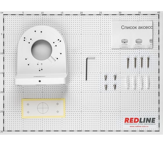 Монтажный кронштейн REDLINE RL-BR6