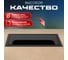 Пропуск для кабеля GTV Merida 80x160, черный LB-80x160-20 9