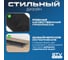 Пропуск для кабеля GTV Merida 51x450, черный LB-51X450-20 4