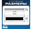 Пропуск для кабеля GTV Merida 51x450, черный LB-51X450-20 6